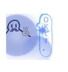 不2くん スタンプ 2（個別スタンプ：4）