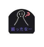 不2くん スタンプ 2（個別スタンプ：6）