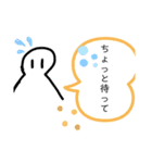 不2くん スタンプ 2（個別スタンプ：10）