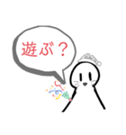 不2くん スタンプ 2（個別スタンプ：11）