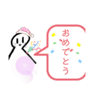 不2くん スタンプ 2（個別スタンプ：12）
