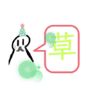 不2くん スタンプ 2（個別スタンプ：16）