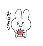うさぎしゃんの日常（個別スタンプ：3）