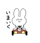 うさぎしゃんの日常（個別スタンプ：6）