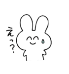 うさぎしゃんの日常（個別スタンプ：10）