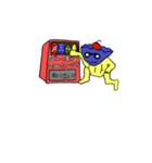 キュートなキャラクター達（個別スタンプ：1）