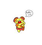 キュートなキャラクター達（個別スタンプ：4）