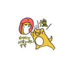 キュートなキャラクター達（個別スタンプ：7）