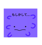 ウーパールーパーのウーちゃんルーちゃん（個別スタンプ：6）