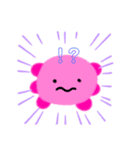 ウーパールーパーのウーちゃんルーちゃん（個別スタンプ：13）