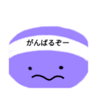 ウーパールーパーのウーちゃんルーちゃん（個別スタンプ：14）