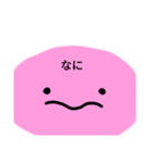 ウーパールーパーのウーちゃんルーちゃん（個別スタンプ：15）