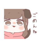 犬系カノジョ（個別スタンプ：8）
