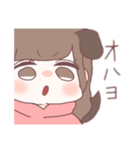 犬系カノジョ（個別スタンプ：9）