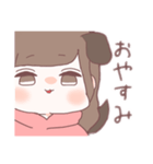 犬系カノジョ（個別スタンプ：10）