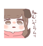 犬系カノジョ（個別スタンプ：14）