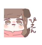 犬系カノジョ（個別スタンプ：16）
