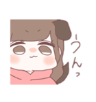 犬系カノジョ（個別スタンプ：18）