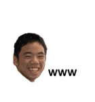 はると公式スタンプ（個別スタンプ：4）