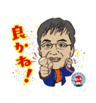 九州じゃんがら（個別スタンプ：2）