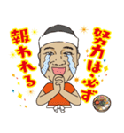 九州じゃんがら（個別スタンプ：3）