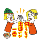 九州じゃんがら（個別スタンプ：4）