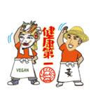 九州じゃんがら（個別スタンプ：5）