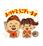 九州じゃんがら（個別スタンプ：7）