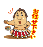 九州じゃんがら（個別スタンプ：11）