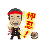 九州じゃんがら（個別スタンプ：12）