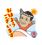 九州じゃんがら（個別スタンプ：13）