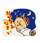 九州じゃんがら（個別スタンプ：14）