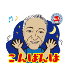 九州じゃんがら（個別スタンプ：15）