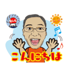九州じゃんがら（個別スタンプ：16）