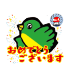 九州じゃんがら（個別スタンプ：23）