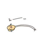 もやしぃ～（個別スタンプ：4）