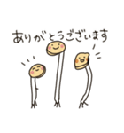 もやしぃ～（個別スタンプ：7）