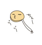 もやしぃ～（個別スタンプ：12）