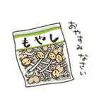 もやしぃ～（個別スタンプ：16）