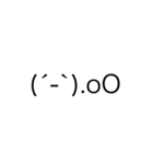 使ってみんしゃい顔文字スタンプ（個別スタンプ：1）