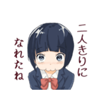 自惚れても許される女の子スタンプ（個別スタンプ：5）
