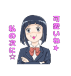 自惚れても許される女の子スタンプ（個別スタンプ：7）