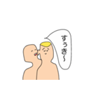 耳元で囁く男（個別スタンプ：9）