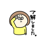おちゃめまっしゅちゃん。（個別スタンプ：1）