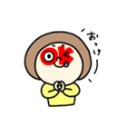 おちゃめまっしゅちゃん。（個別スタンプ：2）