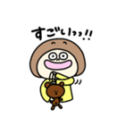 おちゃめまっしゅちゃん。（個別スタンプ：4）