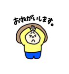 おちゃめまっしゅちゃん。（個別スタンプ：8）
