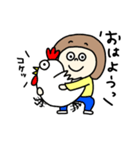 おちゃめまっしゅちゃん。（個別スタンプ：12）