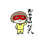 おちゃめまっしゅちゃん。（個別スタンプ：13）
