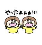 おちゃめまっしゅちゃん。（個別スタンプ：18）